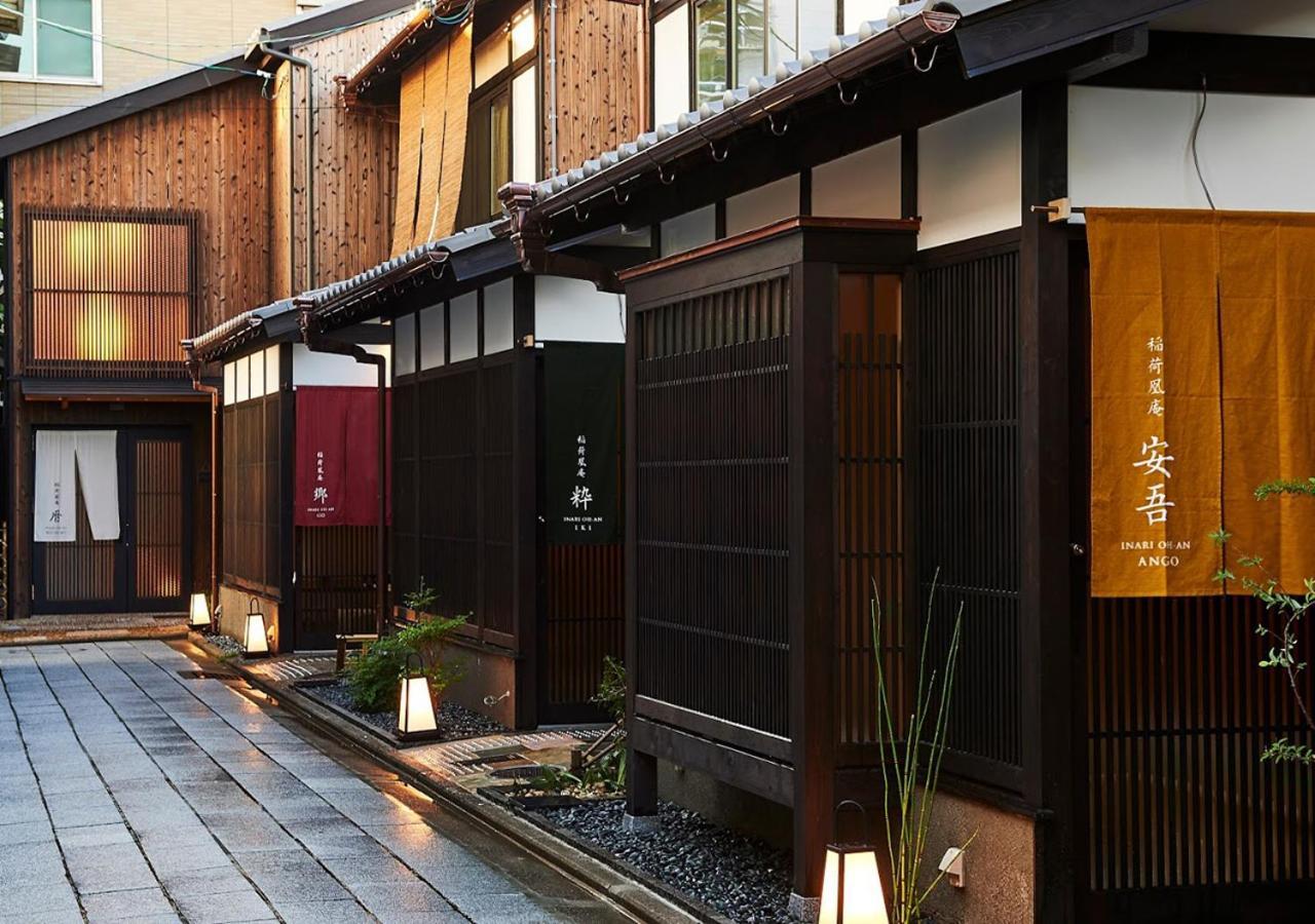 Inari Ohan Quioto Exterior foto